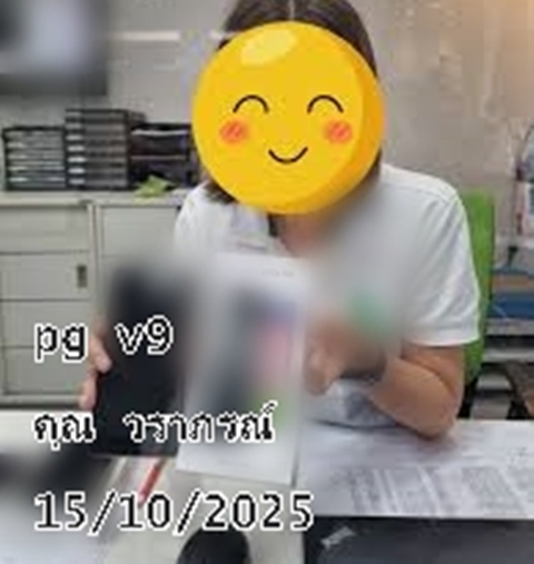 รีวิวลูกค้าจริง